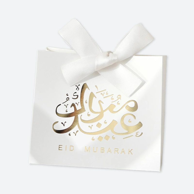 Boîte cadeau Eïd Mubarak-calligraphie-01