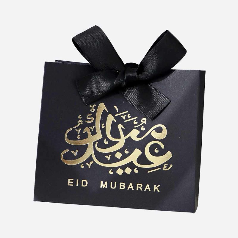Boîte cadeau Eïd Mubarak-calligraphie-02