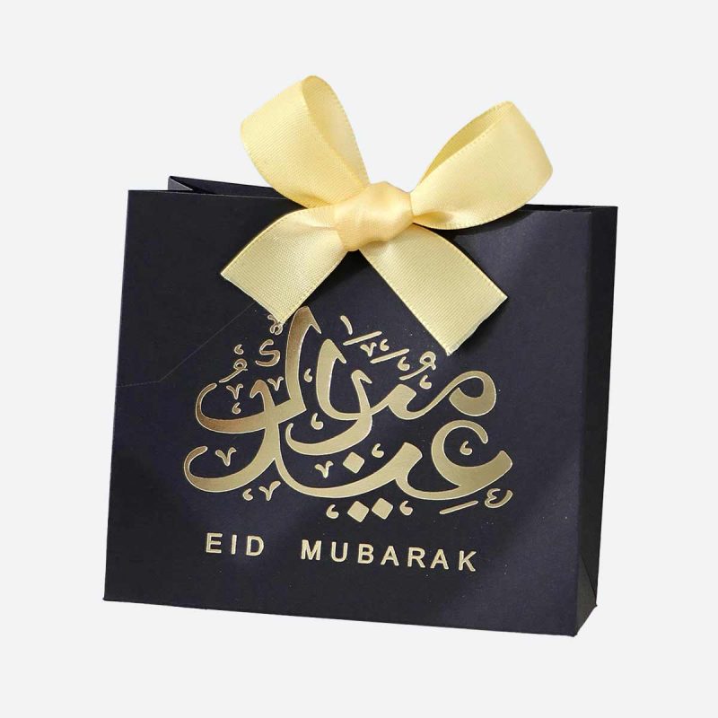 Boîte cadeau Eïd Mubarak-calligraphie-03