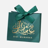 Boîte cadeau Eïd Mubarak-calligraphie-04