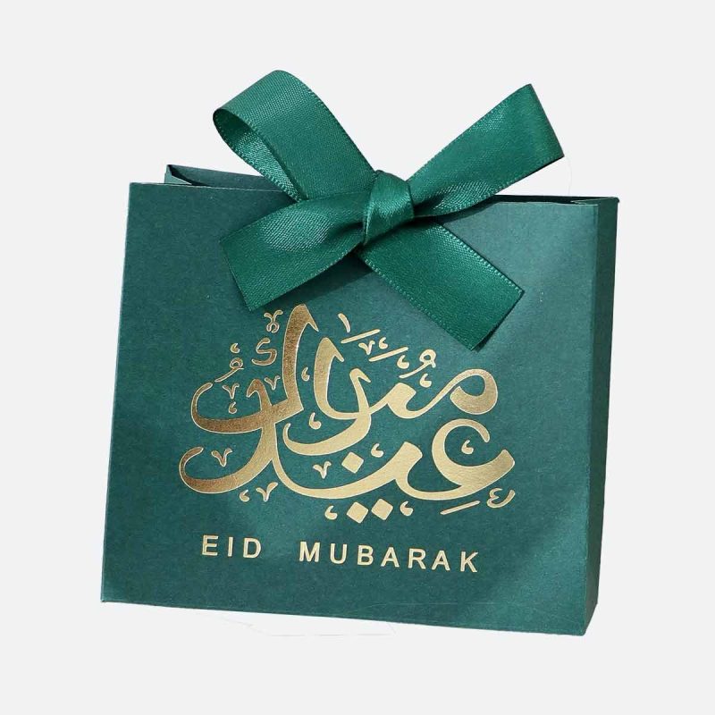 Boîte cadeau Eïd Mubarak-calligraphie-04