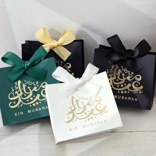 Boîte cadeau Eïd Mubarak-calligraphie