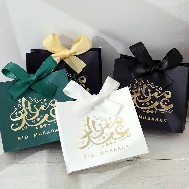 Boîte cadeau Eïd Mubarak-calligraphie
