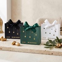 Boîte cadeau Eïd Mubarak-étoiles
