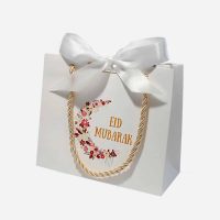 Boîte cadeau Eïd Mubarak-fleur-02