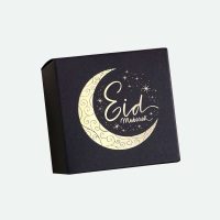 Boîte cadeau Eïd Mubarak-lune-03