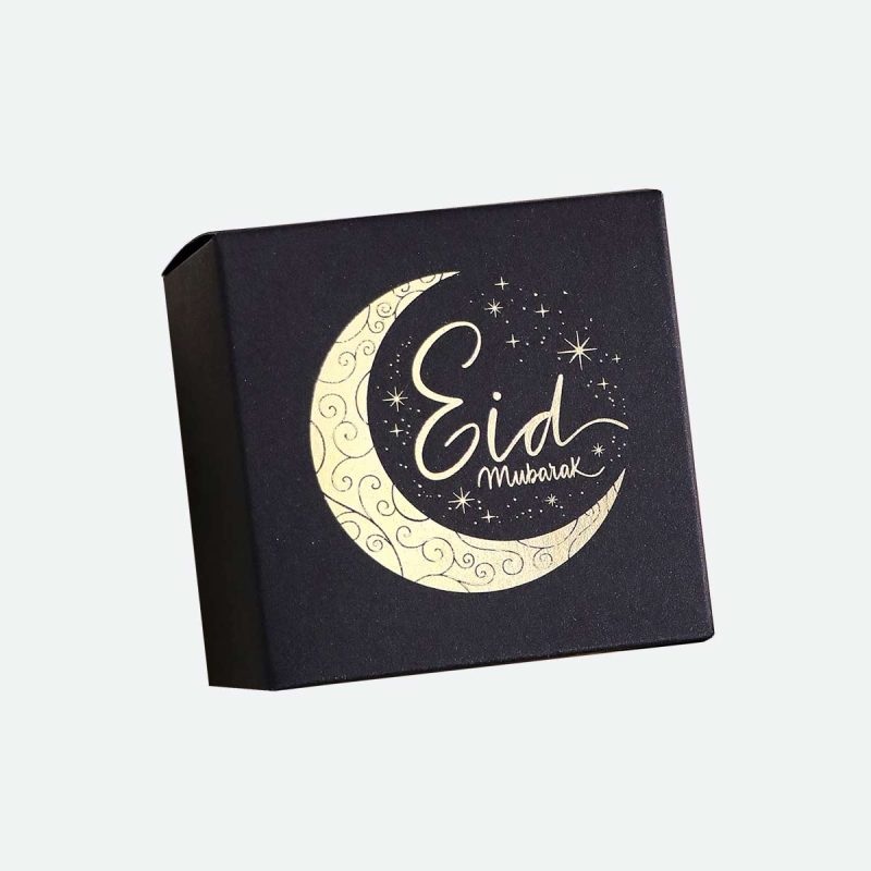 Boîte cadeau Eïd Mubarak-lune-03