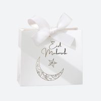 Boîte cadeau Eïd Mubarak-noeud-01