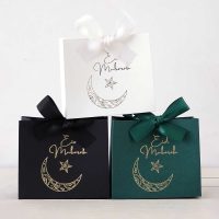 Boîte cadeau Eïd Mubarak-noeud