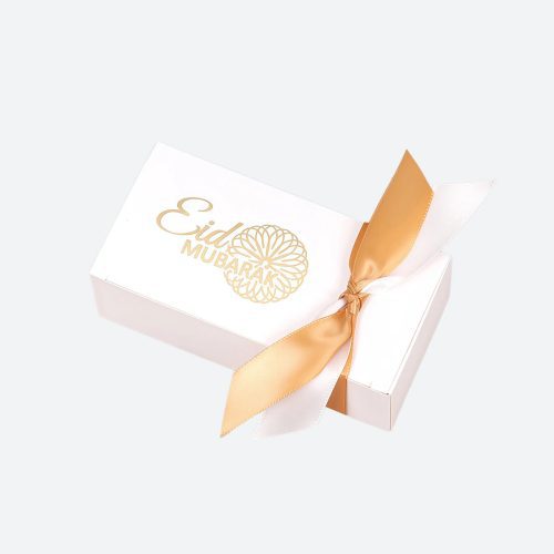 Boîte Eïd Mubarak-03