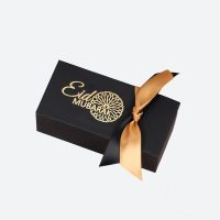Boîte Eïd Mubarak-04