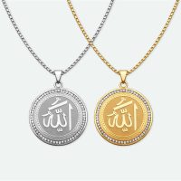 Collier islam médaille
