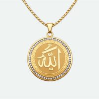 Collier islam médaille-or