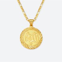 Collier islam pendentif