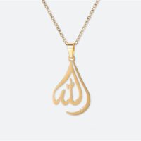 Collier islamique pendentif