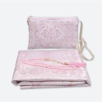 Tapis de prière-cadeau femme