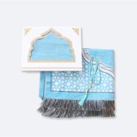 Tapis de prière femme-cadeau-turquoise