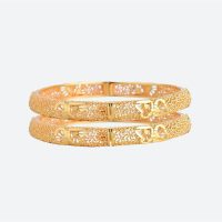 Bracelet islam plaqué or