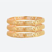 Bracelet islam plaqué or