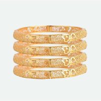 Bracelet islam plaqué or